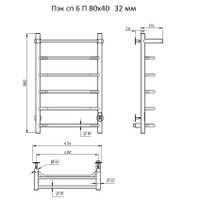 Полотенцесушитель Пэк сп 6 П 80х40 черный ВГП арт-Пэксп6П/8040черныйВГП — фото 2, Электрические полотенцесушители
