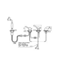 Товар: Смеситель Labe для ванной на 4-е отверстия, переключатель керамический бронза, L570.5PSM - фото 2 Смеситель Labe для ванной на 4-е отверстия, переключатель керамический бронза, L570.5PSM — фото 2, Смеситель для ванны