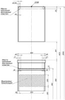 Товар: Зеркальный шкаф Aquanet Палермо 60 белый 00203939 - фото 16 Зеркальный шкаф Aquanet Палермо 60 белый 00203939 — фото 16, Зеркальные шкафы в ванную