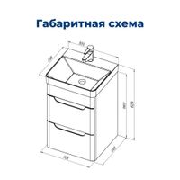 Товар: Тумба под раковину Aquanet София 50 белый глянец (2 ящика) 00274171 - фото 10 Тумба под раковину Aquanet София 50 белый глянец (2 ящика) 00274171 — фото 10, Тумбы под раковину