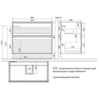 Тумба Lemark VEON 90 см под 1 раковину, подвесная/напольная, 2 ящика, цвет корпуса, фасада: Белый гл арт-LM01V90T — фото 9, Тумбы под раковину
