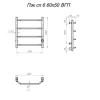 Полотенцесушитель Пэк сп 6 60х50 оружейная сталь ВГП арт-Пэксп6/6050ор_стВГП — фото 2, Электрические полотенцесушители