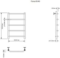 Товар: Полотенцесушитель электрический Aquanet Fiona 60х40 Тэн справа 00281993 - фото 3 Полотенцесушитель электрический Aquanet Fiona 60х40 Тэн справа 00281993 — фото 3, Электрические полотенцесушители