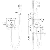 Товар: Смеситель для ванны с душем Timo Arisa хром арт-5314/00Y - фото 2 Смеситель для ванны с душем Timo Arisa хром арт-5314/00Y — фото 2, Смеситель для ванны