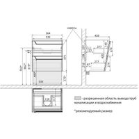 Тумба Lemark MIANO 60 см под 1 раковину, подвесная, 2 ящика, цвет корпуса, фасада: Белый глянец арт-LM06M60T — фото 11, Тумбы под раковину
