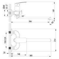 Plus_Shape Смеситель для ванны, плоск.пов.излив 300мм, р/ОД, хром, LM, арт-LM1751C — фото 2, Смеситель для ванны
