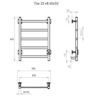 Полотенцесушитель Пэк 20 кв 60х50 матовый хром Пэк20кв/6050матхр — фото 2, Электрические полотенцесушители