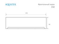 Товар: Экран фронтальный к ванне Ника, Либра, Афродита, Лайма, София 150см арт-EKR-F0000069 - фото 5 Экран фронтальный к ванне Ника, Либра, Афродита, Лайма, София 150см арт-EKR-F0000069 — фото 5, Экраны для ванн
