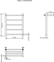 Полотенцесушитель водяной Aquanet Mauro 600x500 с полкой 00282320 — фото 3, Водяные полотенцесушители