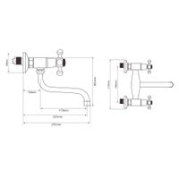 Смеситель для кухни настенный RASSVET, RAS02-190 — фото 3, Смесители для кухни
