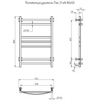 Полотенцесушитель Пэк 21 кв 80х50 арт-Пэк21кв/8050 — фото 2, Электрические полотенцесушители