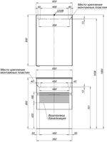 Тумба под раковину Aquanet Алвита 60 белый 00184301 — фото 16, Тумбы под раковину