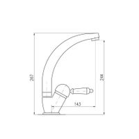L506.5/3Z LABE - смеситель кухонный, ЦВЕТ ЗОЛОТО — фото 2, Смесители для кухни