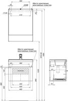 Тумба под раковину Aquanet Нота 50 белый 00159138 — фото 10, Тумбы под раковину