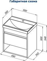 Товар: Тумба с раковиной Aquanet Тренд 50 цв. дуб рустикальный/белый сатин 00345808 - фото 2 Тумба с раковиной Aquanet Тренд 50 цв. дуб рустикальный/белый сатин 00345808 — фото 2, Тумбы с раковиной