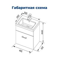 Товар: Тумба под раковину Aquanet Верона 50 белый (подвесная 1 ящик) арт-00207765 - фото 10 Тумба под раковину Aquanet Верона 50 белый (подвесная 1 ящик) арт-00207765 — фото 10, Тумбы под раковину