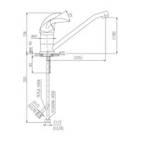 V105.5 VLTAVA - смеситель кухонный — фото 2, Смесители для кухни
