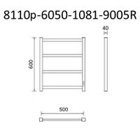 Полотенцесушитель электрический ВИД 81-10 ПРОФИЛЬНЫЙ 600х500, скр.монтаж, СНШ, черный матовый(RAL 9005), (Ferrum, равномерные перкаладины), Маргроид арт-8110p-6050-1081-9005R — фото 6, Электрические полотенцесушители