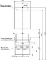 Мебель для ванной Aquanet Nova Lite 60 белый (2 ящика) арт-00242921 — фото 4, Комплекты мебели для ванной