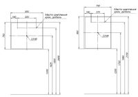 Зеркало Aquanet Оптима 90 с LED подсветкой арт-00288966 — фото 7, Зеркала в ванную комнату