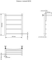 Полотенцесушитель водяной Aquanet Romeo с полкой 600x500, с полкой, хром арт-00266728 — фото 3, Водяные полотенцесушители