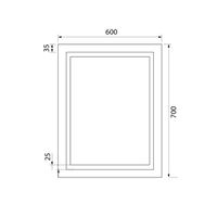 Товар: Зеркало с подсветкой, 60 см, IDDIS Zodiac арт-ZOD6000i98 - фото 3 Зеркало с подсветкой, 60 см, IDDIS Zodiac арт-ZOD6000i98 — фото 3, Зеркала в ванную комнату