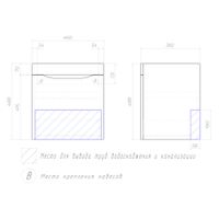 Тумба под раковину VIGO Grani 50 подвесная белый (028 белый) — фото 8, Тумбы под раковину