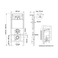 Комплект BERGES: инсталляция NOVUM кнопка O5 Soft Touch черная, унитаз OKUS Rimless 49 см, сиденье дюропласт микролифт, быстросъём арт-043390 — фото 10, Комплекты унитаз + инсталляция