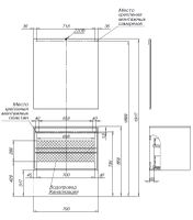 Мебель для ванной Aquanet Lino 80 Дуб Веллингтон 00271956 — фото 4, Комплекты мебели для ванной