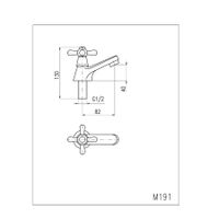 MORAVA - кран на одну воду арт-MK191 — фото 2, Краны