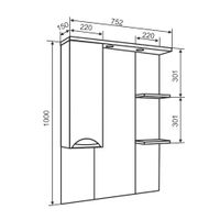 Товар: Зеркальный шкаф ELEGANSE 75 /золото/правый/ AQUA DE MARCO 1075CGELE/R - фото 6 Зеркальный шкаф ELEGANSE 75 /золото/правый/ AQUA DE MARCO 1075CGELE/R — фото 6, Зеркальные шкафы в ванную