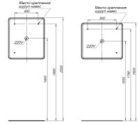 Зеркало Aquanet Ирис 70 с подсветкой LED арт-00326444 — фото 7, Зеркала в ванную комнату