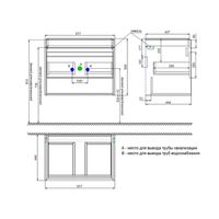 Товар: Тумба с умывальником IDDIS Zodiac X подвесная, с нишей, 70 см, белый, подходит умыв. 4077000i28 арт-ZDX70WNi95K - фото 3 Тумба с умывальником IDDIS Zodiac X подвесная, с нишей, 70 см, белый, подходит умыв. 4077000i28 арт-ZDX70WNi95K — фото 3, Тумбы с раковиной