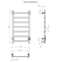 Товар: Полотенцесушитель Пэк 20 кв 80х40 матовый хром арт-Пэк20кв/8040матхр - фото 2 Полотенцесушитель Пэк 20 кв 80х40 матовый хром арт-Пэк20кв/8040матхр — фото 2, Электрические полотенцесушители