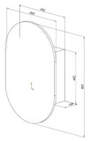 Товар: Зеркальный шкаф Aquanet Монте 60 белый, с LED подсветкой 00344788 - фото 16 Зеркальный шкаф Aquanet Монте 60 белый, с LED подсветкой 00344788 — фото 16, Зеркальные шкафы в ванную