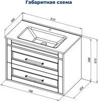 Товар: Тумба с раковиной Aquanet Бостон new 80 (Flat) цв.белый сатин 00345366 - фото 3 Тумба с раковиной Aquanet Бостон new 80 (Flat) цв.белый сатин 00345366 — фото 3, Тумбы с раковиной