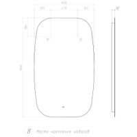 Зеркало с подсветкой VIGO Land Comfort 600 арт-143 — фото 8, Зеркала в ванную комнату