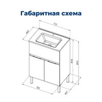 Тумба под раковину Aquanet Алвита new 70 1 ящик, 2 дверцы, антрацит арт-00303900 — фото 11, Тумбы под раковину