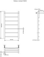 Полотенцесушитель электрический Aquanet Romeo 100х50 Тэн справа, с полкой арт-00281992 — фото 3, Электрические полотенцесушители