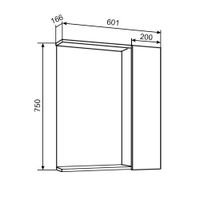 Товар: Зеркальный шкаф SYDNEY 60 /универсальный/ AQUA DE MARCO 1060WCSYD/U - фото 10 Зеркальный шкаф SYDNEY 60 /универсальный/ AQUA DE MARCO 1060WCSYD/U — фото 10, Зеркальные шкафы в ванную
