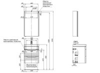 Товар: Тумба под раковину Aquanet София 50 белый глянец (2 ящика) 00274171 - фото 11 Тумба под раковину Aquanet София 50 белый глянец (2 ящика) 00274171 — фото 11, Тумбы под раковину