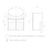 Товар: Тумба под раковину VIGO Wing 50 подвесная белый (tp.WIN.BAL.50.2D белый) - фото 8 Тумба под раковину VIGO Wing 50 подвесная белый (tp.WIN.BAL.50.2D белый) — фото 8, Тумбы под раковину