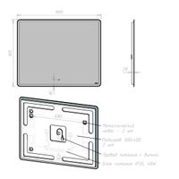 Зеркало Lemark ELEMENT 100х80 см с подсветкой, с подогревом арт-LM100Z-E — фото 6, Зеркала в ванную комнату
