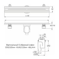 Товар: Желоб BERGES водосток SUPER line 750, матовый хром, S-сифон D50/105 H50 вертикальный арт-090082 - фото 7 Желоб BERGES водосток SUPER line 750, матовый хром, S-сифон D50/105 H50 вертикальный арт-090082 — фото 7, Душевые лотки
