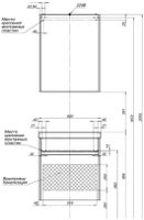 Тумба с раковиной Aquanet Палермо 60 (Moduo) белый 00263808 — фото 4, Тумбы с раковиной