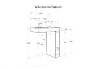 Тумба без фасада ЛОНДРИ 20 (под раковину РЕЙН 80), под с/маш., дуб кантри 1A267101LHDY0 — фото 18, Тумбы под раковину