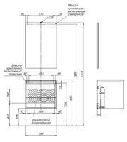 Мебель для ванной Aquanet Lino 60 Дуб Веллингтон 00271952 — фото 4, Комплекты мебели для ванной
