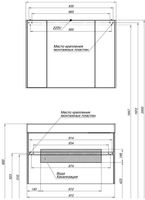 Мебель для ванной Aquanet Бруклин 100 белый арт-00207800 — фото 4, Комплекты мебели для ванной