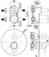 Смеситель для душа Paffoni Joker (с внутренней частью) арт-JK019NO — фото 2, Смеситель для душа