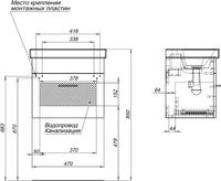 Тумба под раковину Aquanet Нота 50 (Moduo Slim) белый арт-00246955 — фото 15, Тумбы под раковину